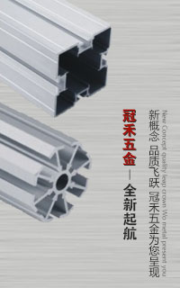 款式最全、技術(shù)領(lǐng)先的高端門(mén)鎖品牌！